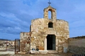 Quartu Sant’Elena-chiesa romanica di San Forzorio: facciata